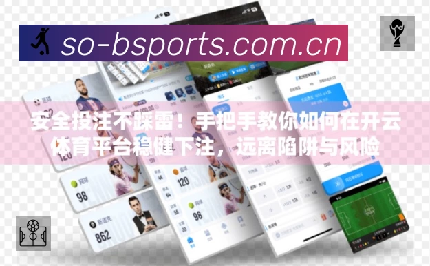 结构优化认证展示