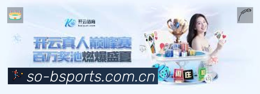 荣誉图K2
