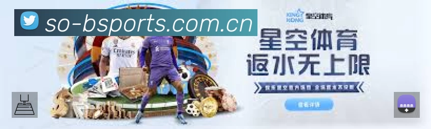 安全防护与风控机制